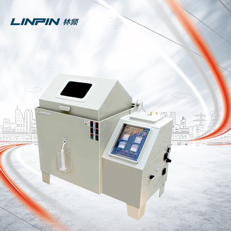 鹽霧試驗箱優化測試方案-告別人工干預